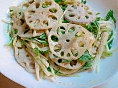 レンコン水菜のサラダ